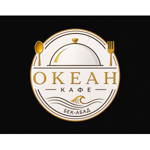 4 Океан кафе