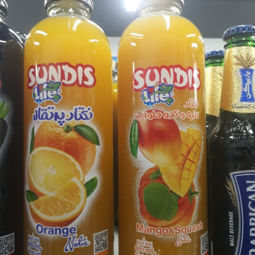 Sundis mango