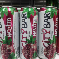 City Bar граната