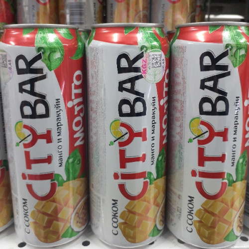 City Bar mango