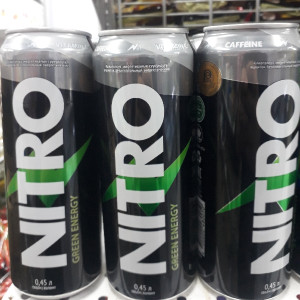 Nitro green energy