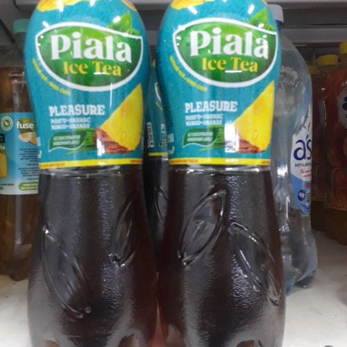 Piala mango