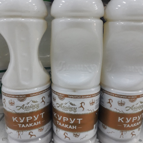 Алайку Талкан