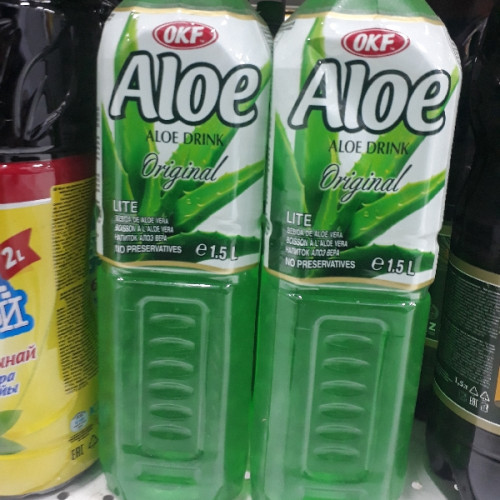 Aloe
