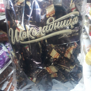 Шоколадница
