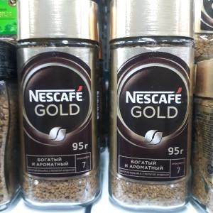 Nescafe Gold 95gr