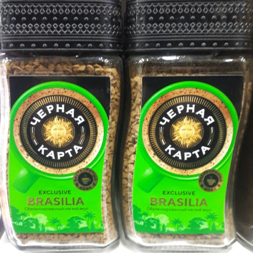 Черная Карта