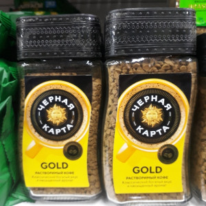 Чёрная Карта Gold