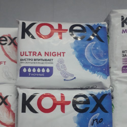 Kotex