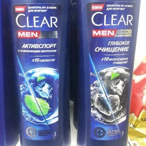 Clear Men 380ml