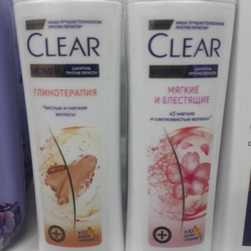 Clear Woman 280ml