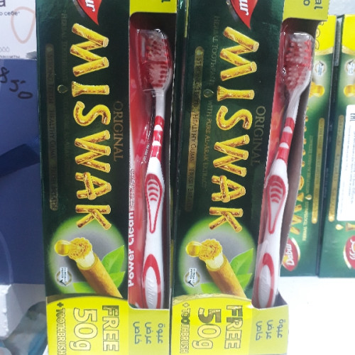 MISWAK