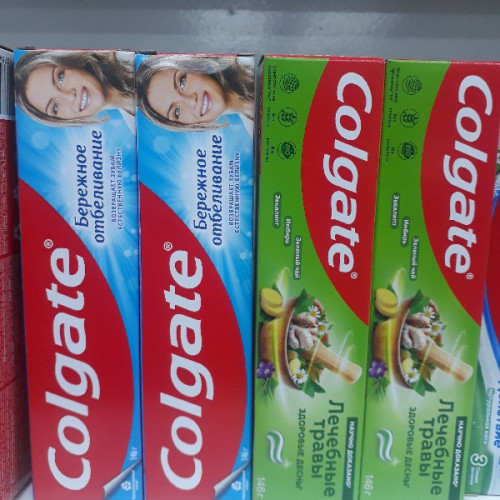 Colgate 146gr
