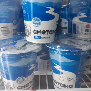 Белая Река 15%