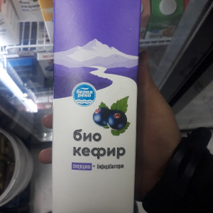 Белая Река смородина