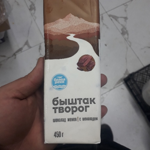 Творог с шоколадом