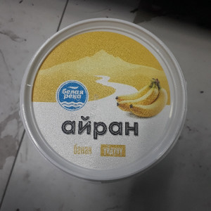 Айран с бананом