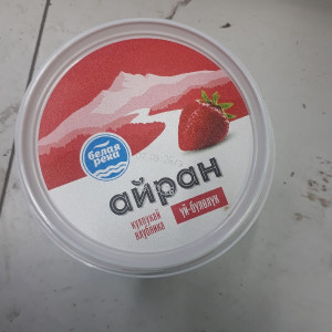 Айран с Клубникой