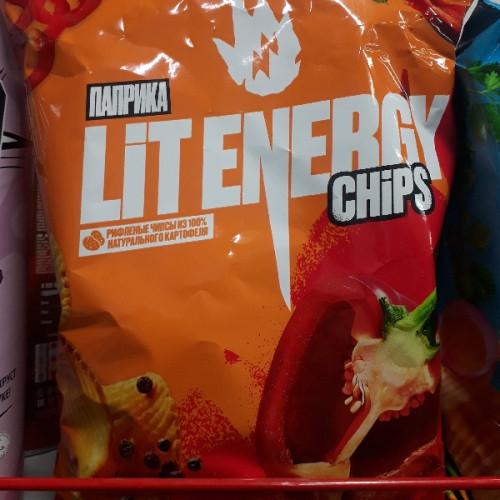 Litenergy chips