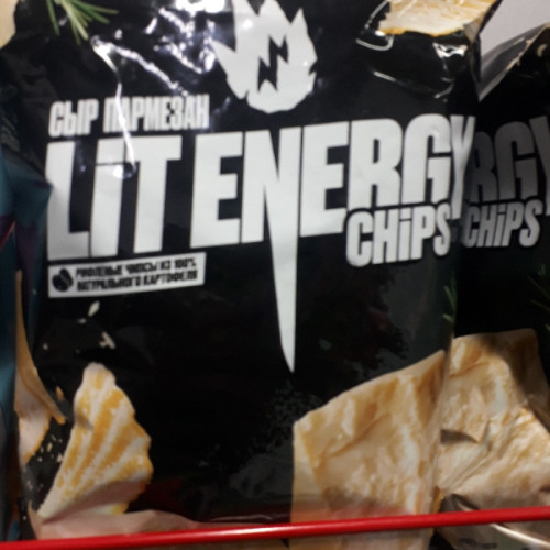 Litenergy Chips 3