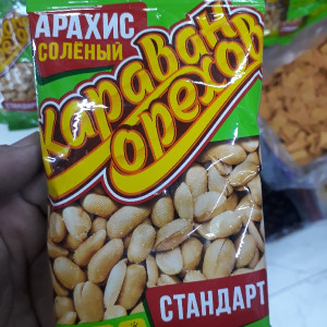 Караван орехов 90гр