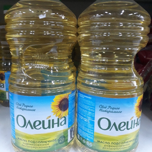 Олейна