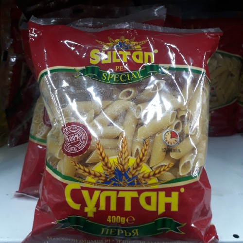 Султан Перья