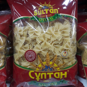 Султан Бантики