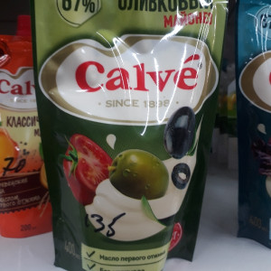 Calve 400ml 3
