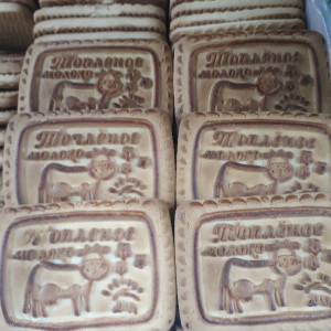 Топлёное молоко