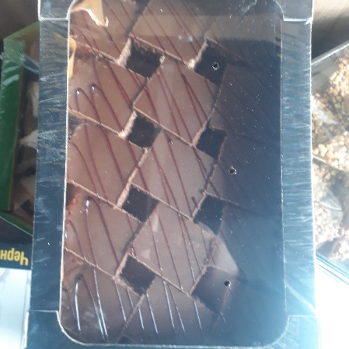 Черный Рыцарь