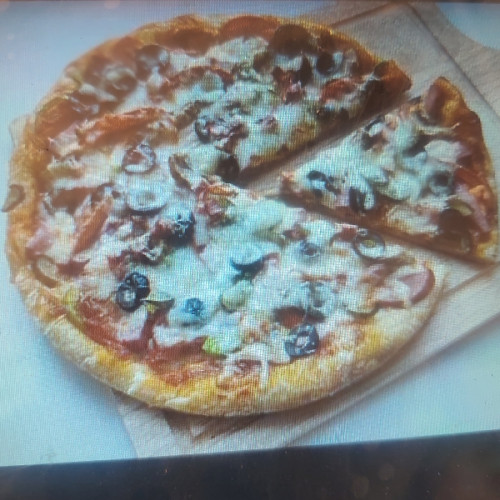 Пицца Ассорти