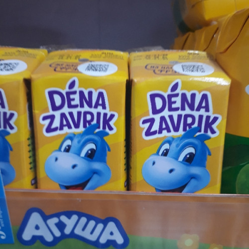 Dena Zavrik