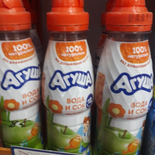 Агуша вода и сок