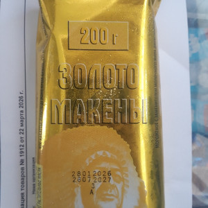 Золото Макены