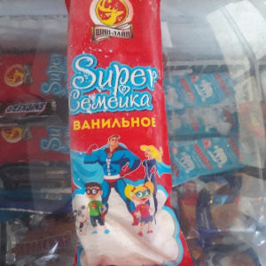 Супер семейка