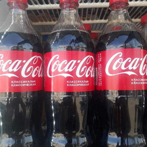Coca cola 1l