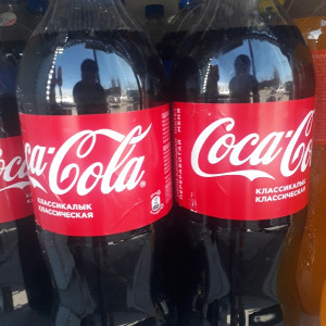 Coca cola 2l
