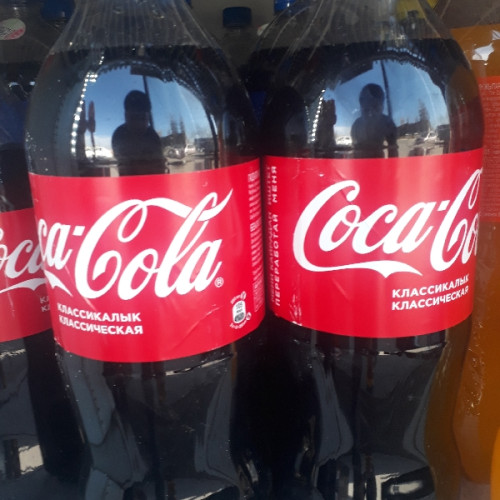 Coca cola 2l