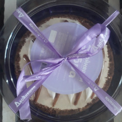 Зебра средний