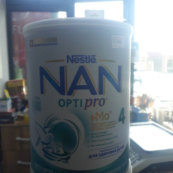 NAN 4
